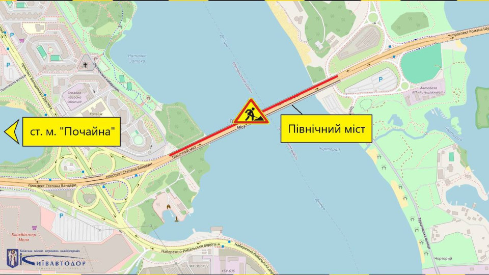 У Києві обмежують рух Північним мостом на вихідні – як запустять транспорт