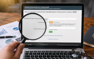 НАПК выявило нарушения в 351 декларации из 354 проверенных: среди фигурантов депутаты, полицейские и должностные лица