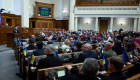 Кто контролирует военную помощь от союзников: в Раде готовятся продолжить работу специальной комиссии
