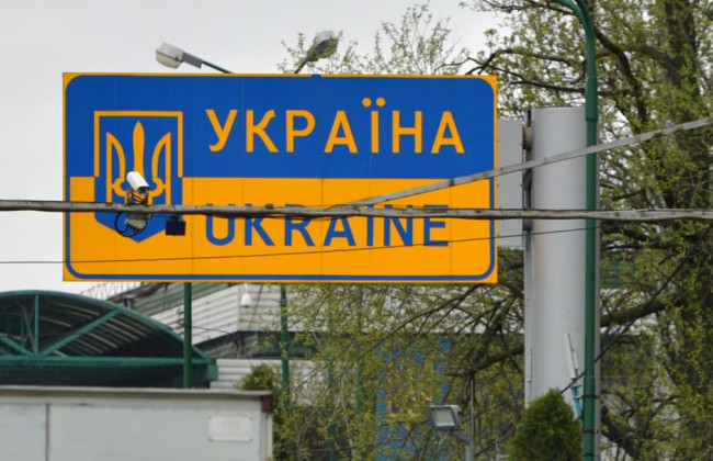 В связи с ремонтными работами на пункте пропуска «Шегини — Медика» автобусам разрешили пересекать границу через ещё два пункта пропуска