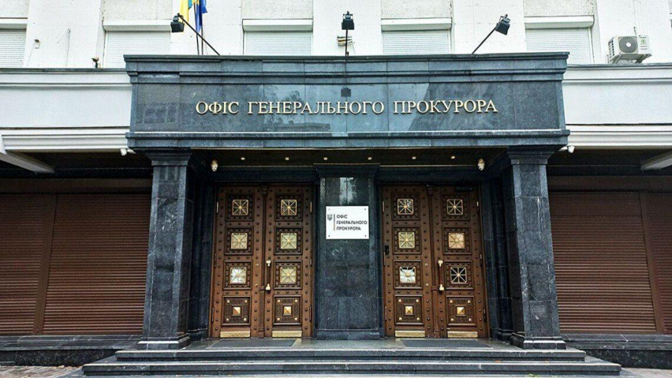 Миллионы евро и грантовая черная дыра: куда идут средства, предусмотренные на реформу юстиции