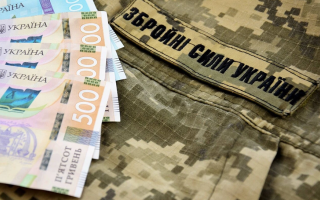 When a Father Can Lose the One-Time Benefit for a Fallen Military Son: The Position of the Supreme Court