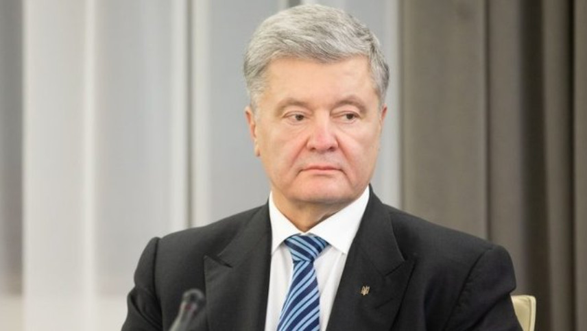 Петр Порошенко также отказался от польского Ордена Белого Орла