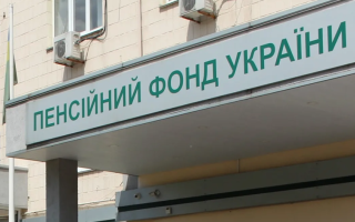 Вдові військового занизили пенсію через неврахування всіх складових грошового забезпечення — апеляція стала на її бік