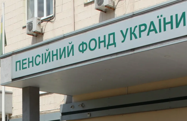 Вдове военного занизили пенсию из-за неучета всех составляющих денежного довольствия — апелляция стала на ее сторону