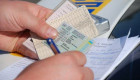 Як відновити свідоцтво про реєстрацію авто онлайн: інструкція від МВС