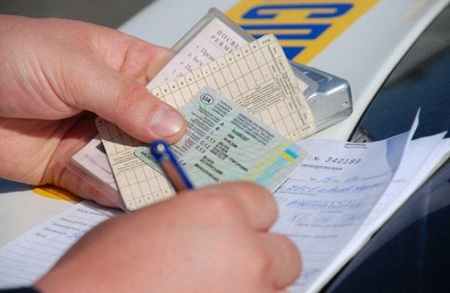 Як відновити свідоцтво про реєстрацію авто онлайн: інструкція від МВС