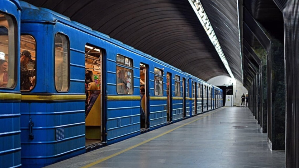В Киеве закроют две станции метро и изменят маршруты транспорта