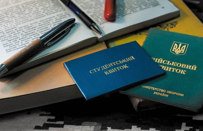 Аспирант иностранного университета не доказал право на отсрочку от мобилизации — документы были без апостиля