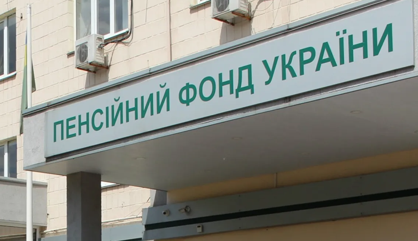 Вдове военного занизили пенсию из-за неучета всех составляющих денежного довольствия — апелляция стала на ее сторону