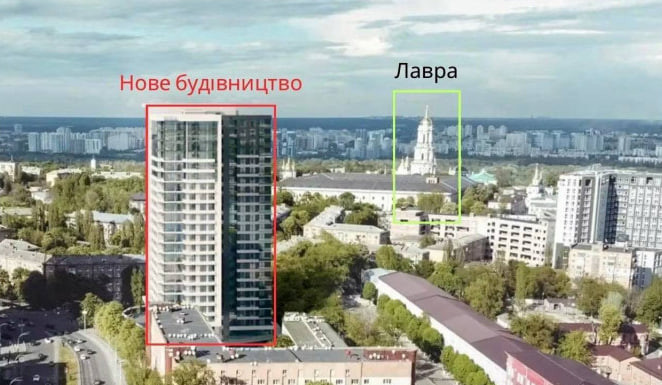 Рядом с Киево-Печерской лаврой планируют построить 80-метровый небоскреб — киевляне выступили против