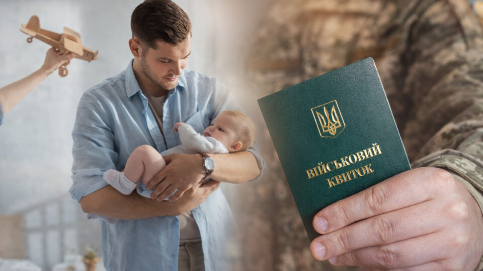 Отец троих детей с отсрочкой проиграл суд против ТЦК: штраф в 17 тысяч гривен оставили в силе