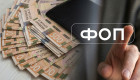 Чи може ФОП використовувати кошти з бізнес-рахунку для особистих потреб — роз’яснення