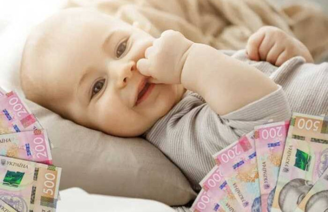 Do "child" payments have deadlines for use – details