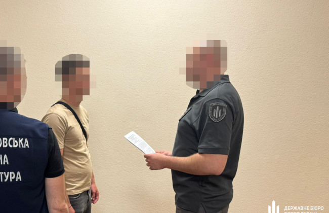 На Днепропетровщине направили в суд дело правоохранителей, которые силой выбили из мужчины признание