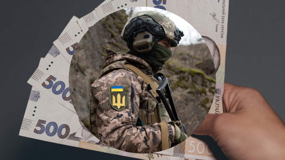Volodymyr Zelenskyy signed a law on additional funding for the security and defense sector
