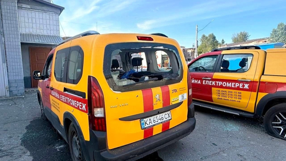 У Києві сталася аварія: у Дніпровському та Дарницькому районах зникло світло