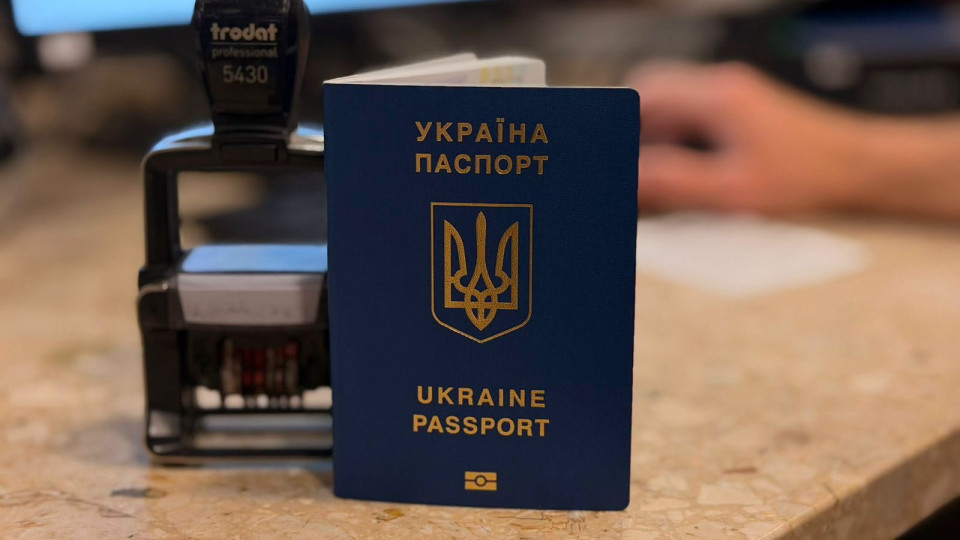 Не сообщили о цели въезда — не получите защиту: правила получения временной защиты в Польше