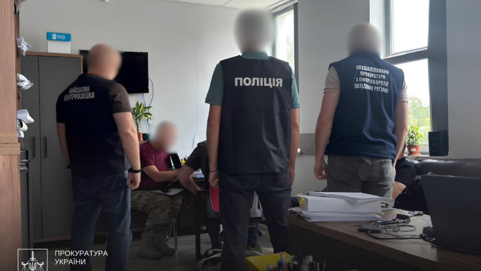 In Lviv region, a former Territorial Defense commander is suspected of negligence in calculating payments amounting to 80 million hryvnias
