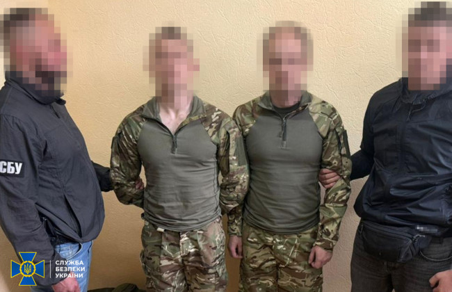 В центре Киева заложили взрывчатку, чтобы подорвать одно из административных зданий — СБУ
