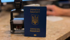 Не сообщили о цели въезда — не получите защиту: правила получения временной защиты в Польше