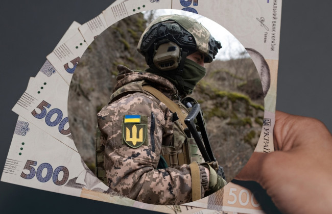 Володимир Зеленський підписав закон про додаткове фінансування сектору безпеки і оборони