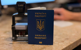 Не сообщили о цели въезда — не получите защиту: правила получения временной защиты в Польше