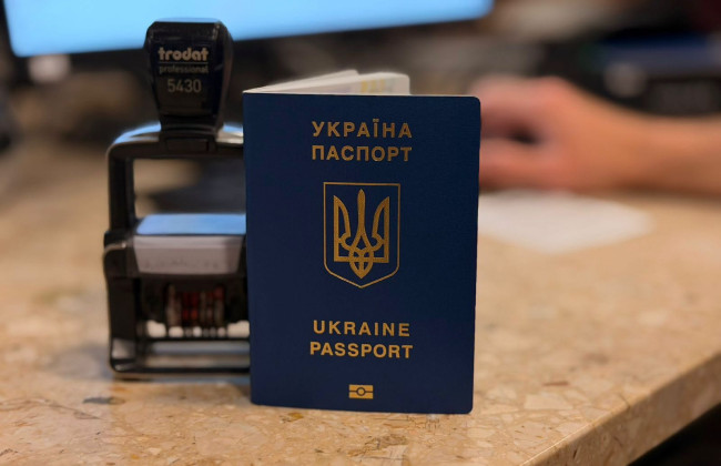 Не сообщили о цели въезда — не получите защиту: правила получения временной защиты в Польше