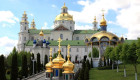 Почаївську лавру перевірять на можливі зв’язки із забороненою в Україні релігійною організацією