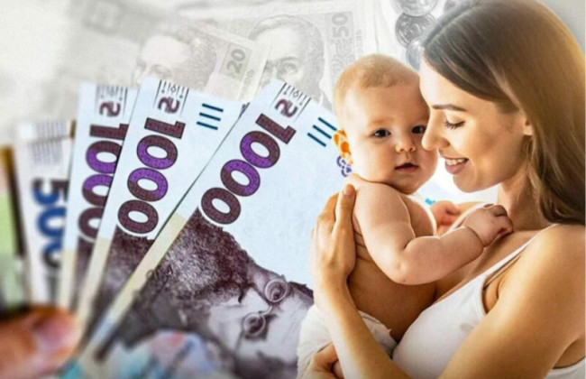 Как оформить «еЯсла» и другие детские пособия, если вы находитесь за границей — разъяснение Минсоцполитики