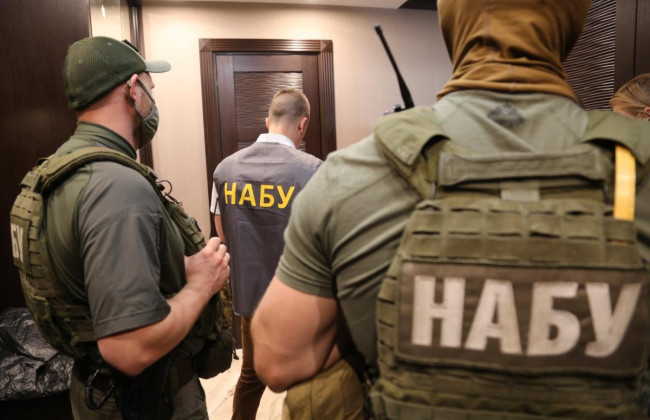 НАБУ получит расширенный список топ-фигурантов: от глав ОГА до наблюдательных советов госпиредприятий