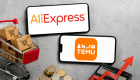 Покупки на Temu та AliExpress можуть подорожчати вже до кінця осені: що буде з посилками до 150 євро