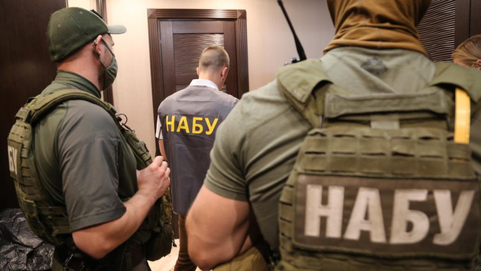 NABU will receive an expanded list of top suspects: from heads of regional state administrations to supervisory boards of state enterprises