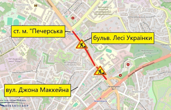 У Києві до середини літа частково обмежать рух бульваром Лесі Українки через дорожні роботи