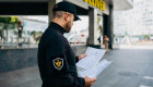 АРМА формирует новый состав Совета общественного контроля: подача документов продлится в июле, голосование — в августе