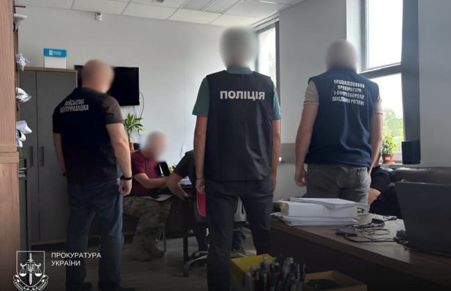 Во Львовской области бывшего командира ТРО подозревают в халатности при начислении выплат на сумму 80 млн гривен