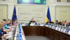 К 30-летию Конституции Украины в Верховной Раде состоялся круглый стол с участием председателя ВС Станислава Кравченко