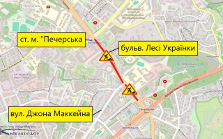 В Киеве до середины лета частично ограничат движение по бульвару Леси Украинки из-за дорожных работ