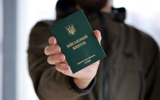 Как гражданскому лицу подписать мотивационный контракт в ВСУ: этапы поступления и необходимые документы