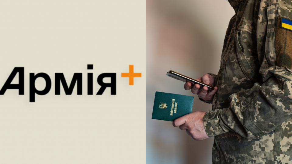 NGU servicemen with AWOL cases can return to service through Army+ under a new program