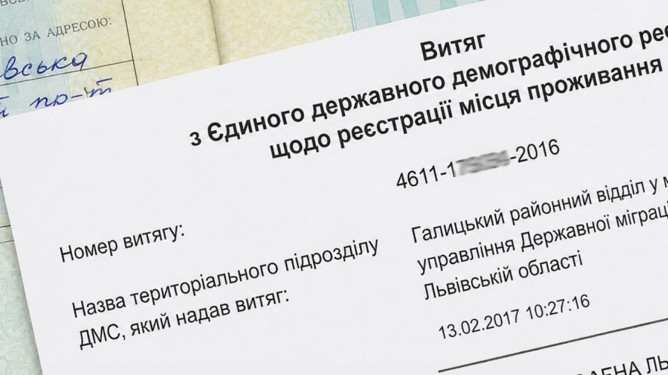 Can the court return a claim if the defendant's place of registration is unknown – the Supreme Court's position