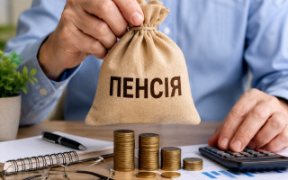 Пенсия для государственных служащих: сколько нужно стажа и что необходимо учитывать
