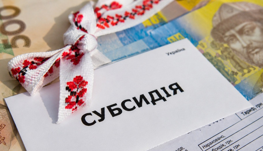 Can a person who resigned from work on June 1 apply for a subsidy