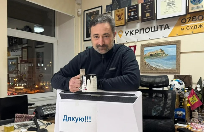 НБУ дал Укрпочте 5 дней на отстранение Игоря Смелянского от руководства