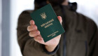 How a Civilian Can Sign a Motivational Contract in the Armed Forces of Ukraine: Entry Stages and Required Documents