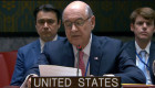 США призвали Россию немедленно заключить мир с Украиной