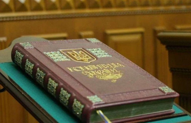 К 30-летию Конституции впервые создали ее полный перевод на жестовый язык