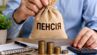 Пенсия для государственных служащих: сколько нужно стажа и что необходимо учитывать
