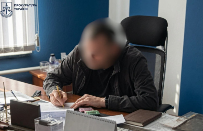 Должностное лицо «Киевзеленстроя» подозревают в сокрытии имущества на 9,6 млн гривен