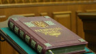 К 30-летию Конституции впервые создали ее полный перевод на жестовый язык